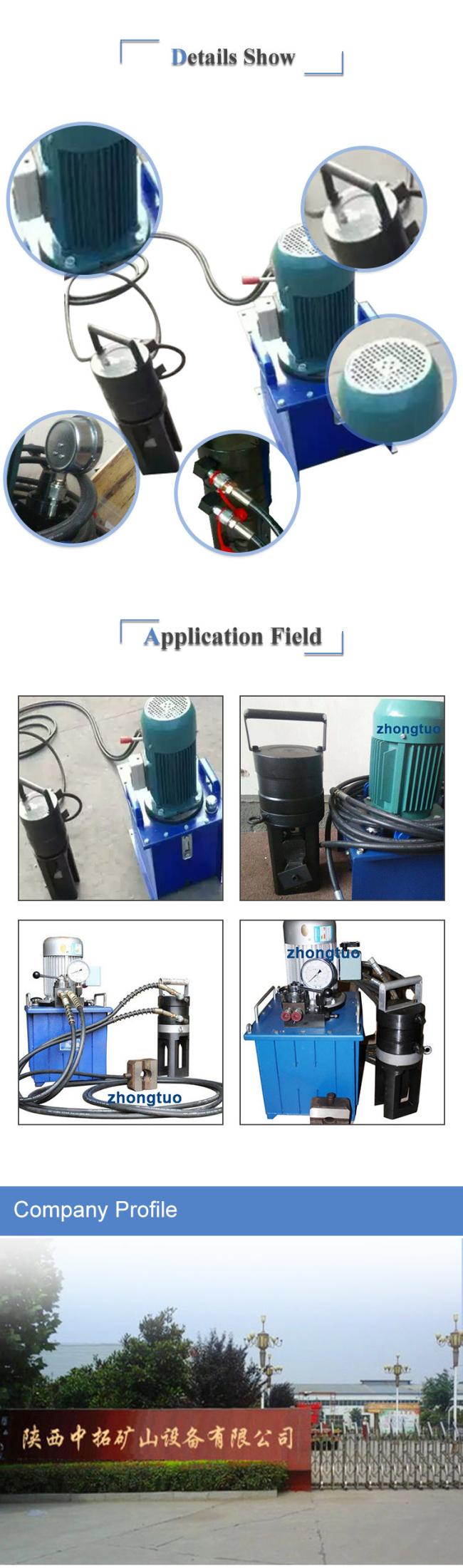 Rebar Cold Extrusion Press Stamping Machine