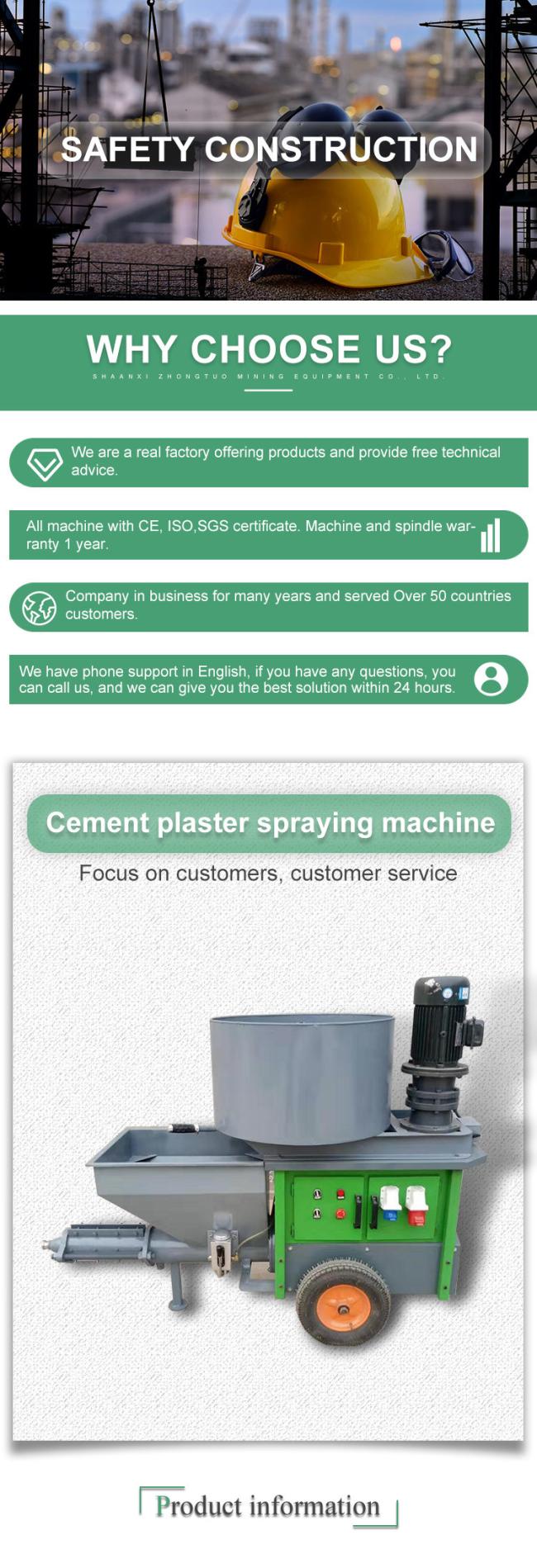 Concrete Pump Mixed Cement Mortar Plaster Spray Machine