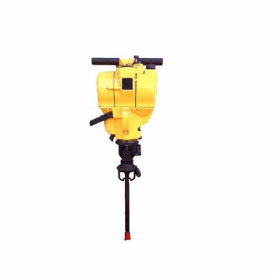 China 250mm/Min Stone Mining Drilling Rig Machine Yellow Internal Combustion Rock Drill for sale