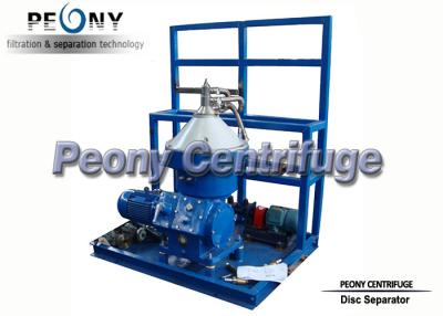China High Efficiency Separator - Centrifuge , Automatic Generator Engine Lube Oil Separator for sale