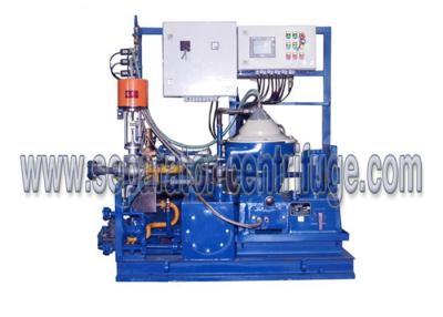 China Advanced 3 Phase Disc Centrifugal Separator Oil Sludge Tank Cleaning Centrifuge for sale