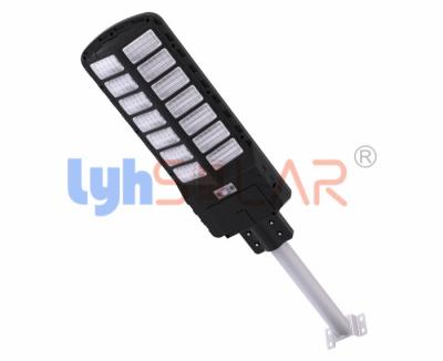 China 16W Solar Street Lights Outdoor 2000Lm High Bright With 2 Years Warranty for sale