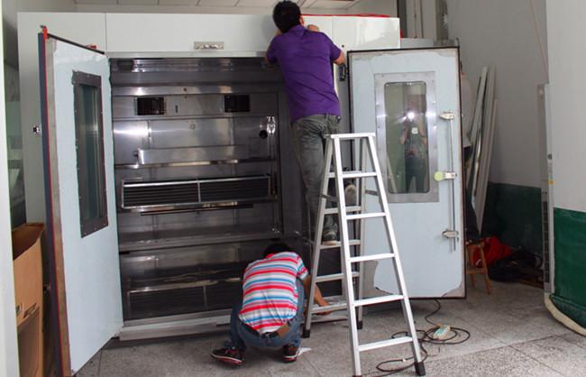 9 Cubic RS-232 / RS-485 Walk-in Chamber