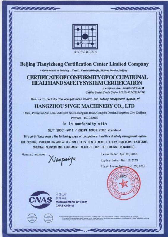 OHSAS18001:2007 - HANGZHOU SIVGE MACHINERY CO., LTD