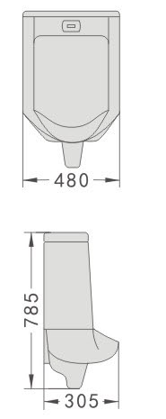 Mocee E213 Wall-Hung Urinal product image showing modern ceramic wall-mounted design for commercial bathrooms