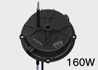 China Wattage Adjusting 160W Round Non Isolated Power Highbay UFO Driver With DIP Switch for sale