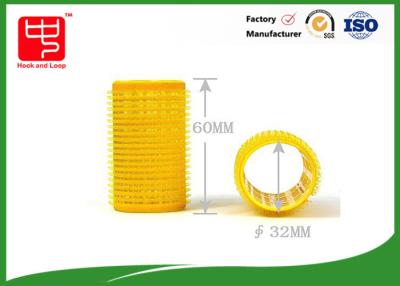 China 32 * 60mm yellow plastic hair roller , hair curler roll for girl  / female for sale
