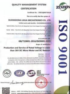 ISO9001 ISO9001