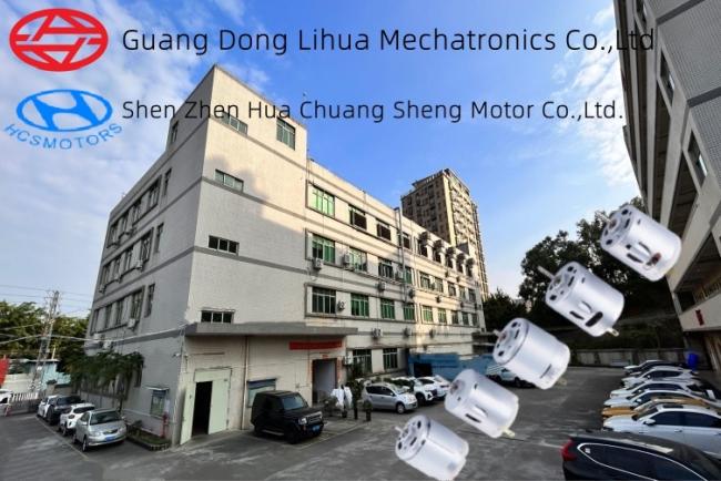 Why Choose Lihua Motor as Your Mini Motor DC Supplier