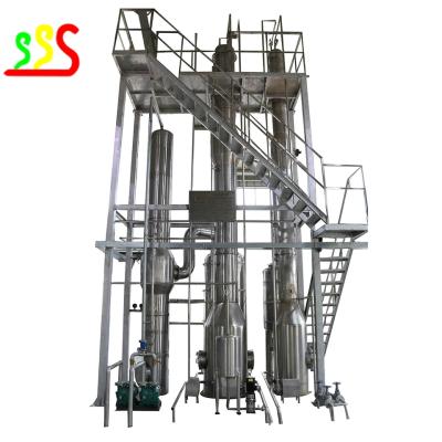 China Stainless Steel Orange Processing Plant With Bottle Packing For Juice Concentration en venta