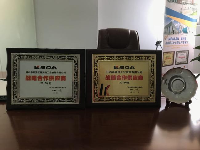 KEDA SUPPLIER CERTIFICATE