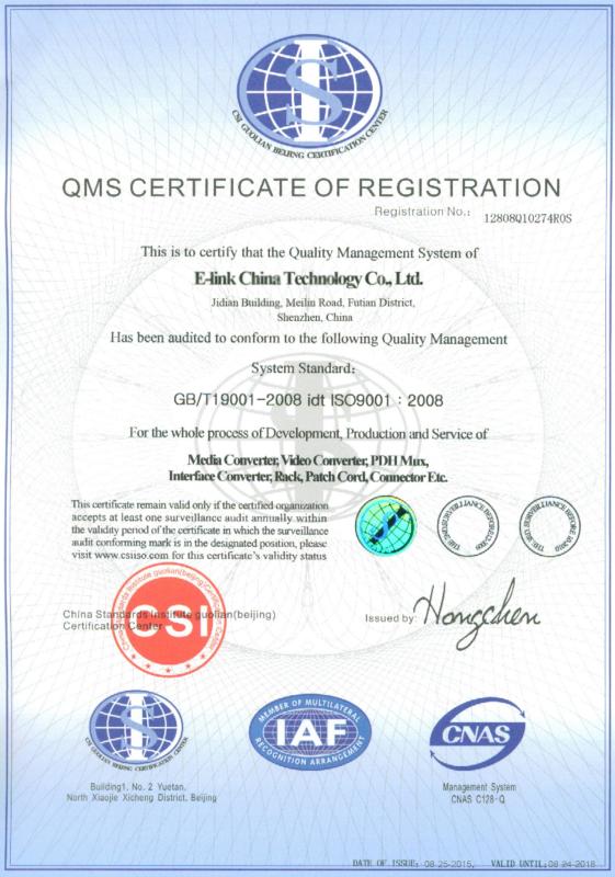 ISO9001:2008 - E-link China Technology Co., Ltd.