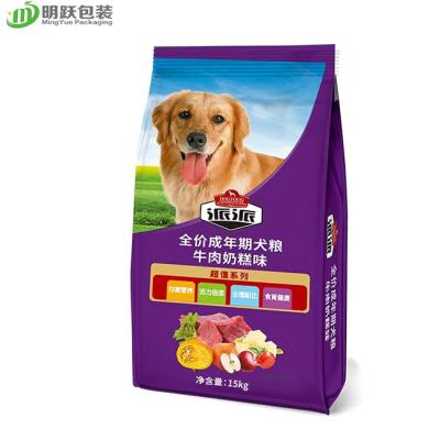 China empaquetado lateral de Cat Dog Custom Printed Food del bolso de la comida de perro del escudete de 15kg 20kg en venta
