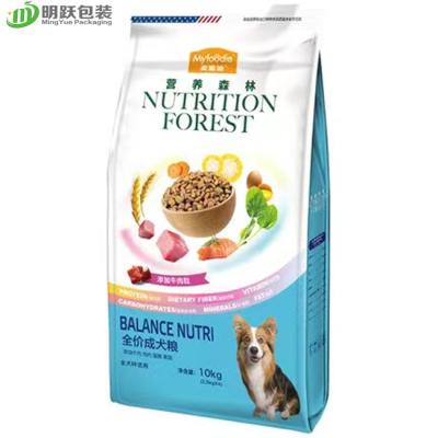 China Shiny Glossy 10kg Pet Food Packaging Bag For Dog Food  Quad Seal Side Gusset Zip Lock for sale