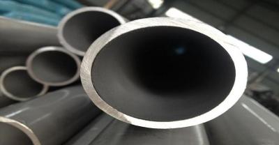 China 800G Mirror Finish Oval Stainless Steel Tube ASTM A559jiejw4 , A249 201/ 202 /304 / 316 for sale
