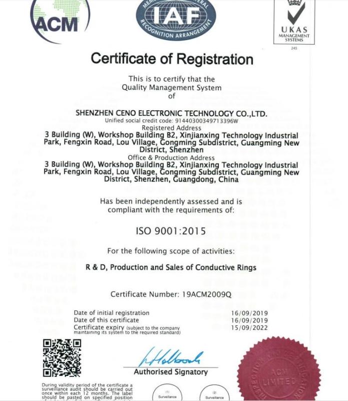 ISO9001 - CENO Electronics Technology Co.,Ltd
