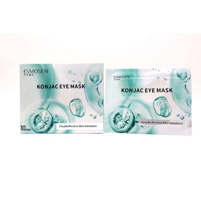 China Nourishing Moisturizer Konjac Eye Patch Anti Wrinkle Hydrating Collagen Eye Pads for sale