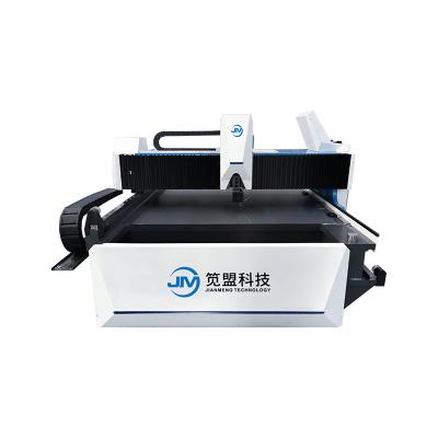 Chine Gantry V Groove Cutter Machine Hydraulic Sheet V Cutting Machine à vendre