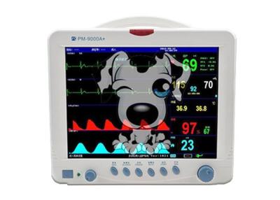 China 5 Parameter Patient Monitor Pet Use Multi Parameter Monitoring System for Vet Animal Patient Monitoring Devices for sale