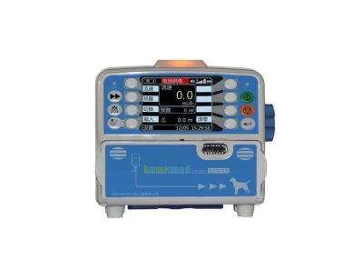 China 600ml/H Animal Vet 0-36000ml Veterinary Infusion Pump for sale