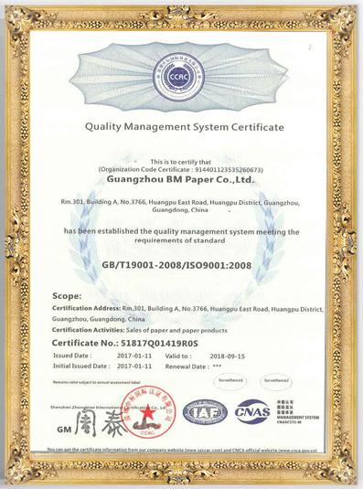 1mm 1.5mm 2.0mm 2.5mm 3.0mm One Face Laminated Black Cardboard With Grey Back 1mm 1.5mm 2.0mm 2.5mm 3.0mm One Face Laminated Black Cardboard With Grey Back