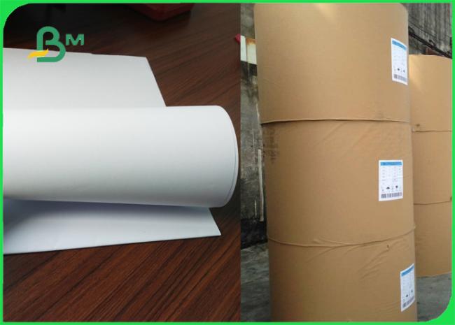 uncoated offest paper