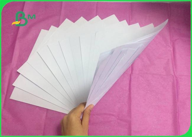 white paper roll