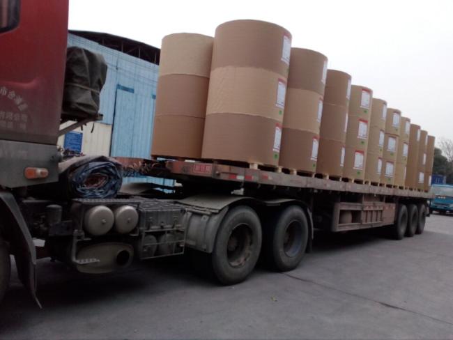 White Cardboard Good Quality 230d 250g 300g White FBB C1S Cardboard Paper For Name Card