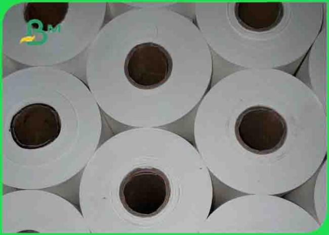 Bond Paper Uncoated White bond Paper,70 80gsm Offest printing paper For books