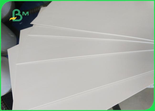 C1S ivory board www.bmpaper.com