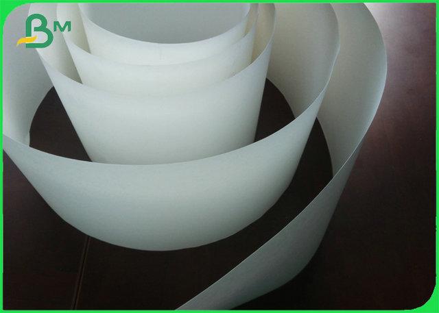 straw wrapping paper www.bmpaper.com