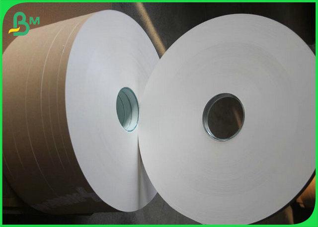 14mm 15mm 25mm 27mm 32mm Food Grade Straw Wrapping Paper with FDA Certification 14mm 15mm 25mm 27mm 32mm Food Grade Straw Wrapping Paper with FDA Certification