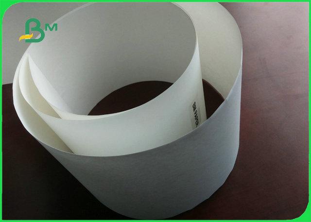 Drinking straw wrapping paper Factory Wholesale 24-35GSM Drinking straw wrapping paper in white color