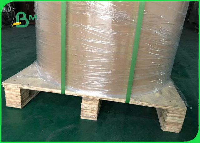 Food grade white kraft paper 100g 120g Food grade Disposable white kraft paper for food packing