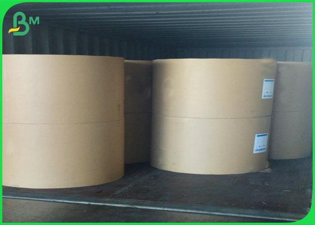70gsm 80gsm Copy Paper Roll 70gsm 80gsm Copy Paper Roll
