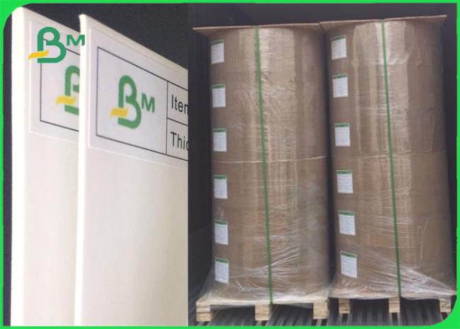 SBS Paperboard 8pt 12pt 14pt Coated 180gsm C1S SBS Paperboard For Printing & Packaging
