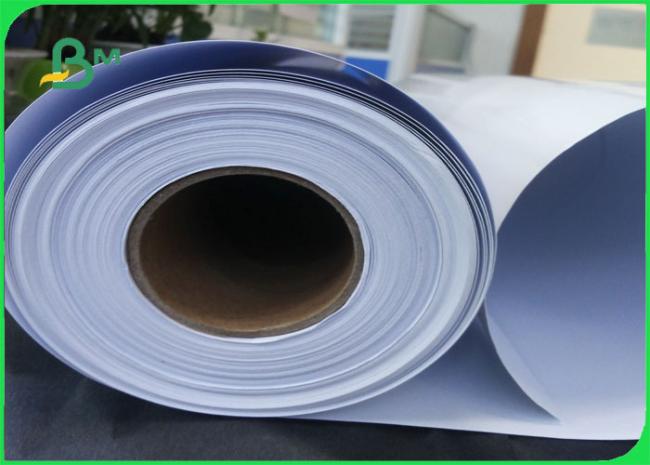 high glossy photo paper rolls www.bmpaper.com