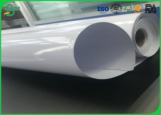 One Side High Glossy Photo Paper Roll 24 Inch 36 Inch Absorb Printing Ink One Side High Glossy Photo Paper