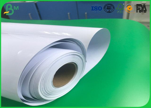 One Side High Glossy Photo Paper Roll 24 Inch 36 Inch Absorb Printing Ink One Side High Glossy Photo Paper