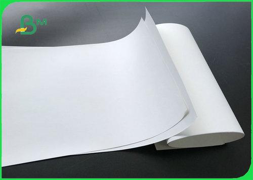 stone paper stone paper