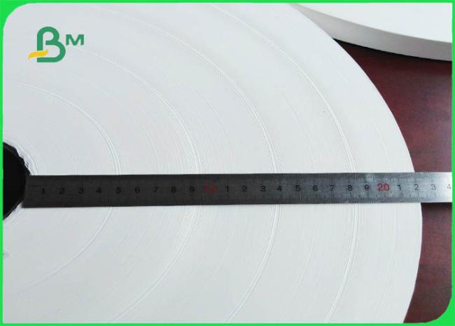 food grade paper roll www.bmpaper.com