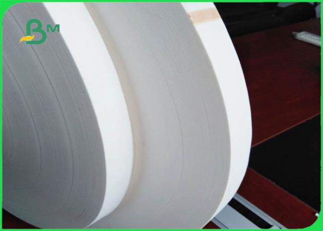 food grade paper roll www.bmpaper.com