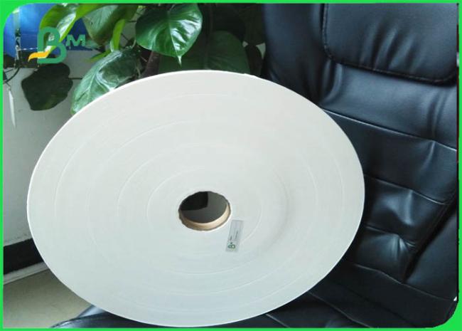 food grade paper roll www.bmpaper.com