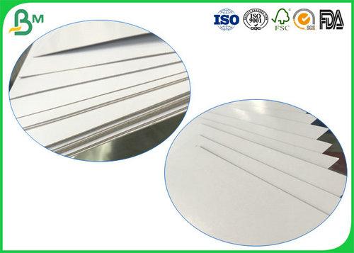 white paper white paper