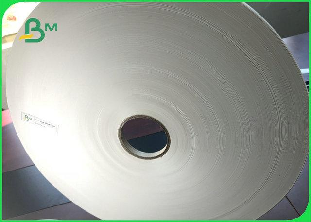 food grade white kraft paper Inside paper Harmless 120gsm food grade white kraft paper width 13mm 27mm 33mm