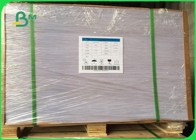 white horse duplex board www.bmpaper.com