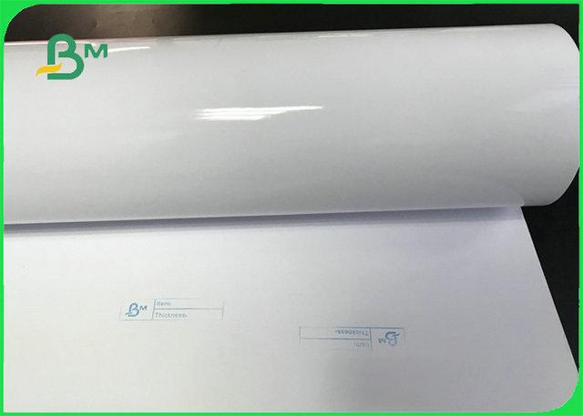 Gloosy Photo Paper 190gsm 200gsm 260gsm Coated Super Premium Waterproof Ultra glossy photo paper