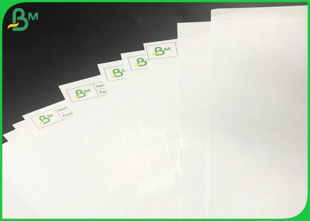 80gsm 100gsm C1S C2S Gloss Coated White Chromo Art Paper Reels 80gsm 100gsm C1S C2S Gloss Coated White Chromo Art Paper Reels
