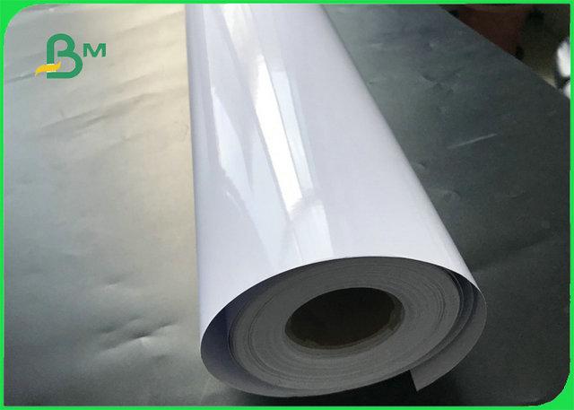 Photo Paper Roll Dye Ink 160g 180g 200g Waterproof Glossy Inkjet Paper 36"x 50m Photo Paper Roll