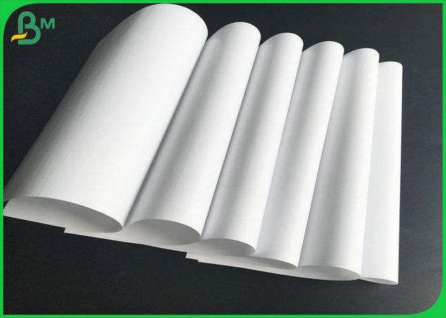art paper art paper